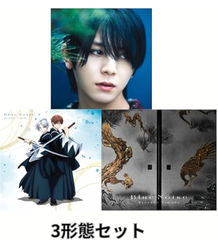 Amazon.co.jp: 山田涼介 Ryosuke Yamada LIVE TOUR 2025 RED 〈2形態